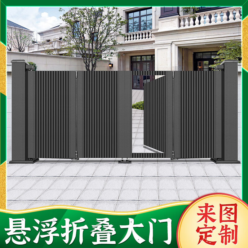 门别墅庭院门农村自建房围墙大门无轨悬浮铝艺外开院子门 大门设计