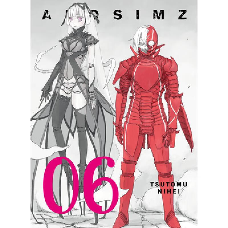 Aposimz, Volume 6