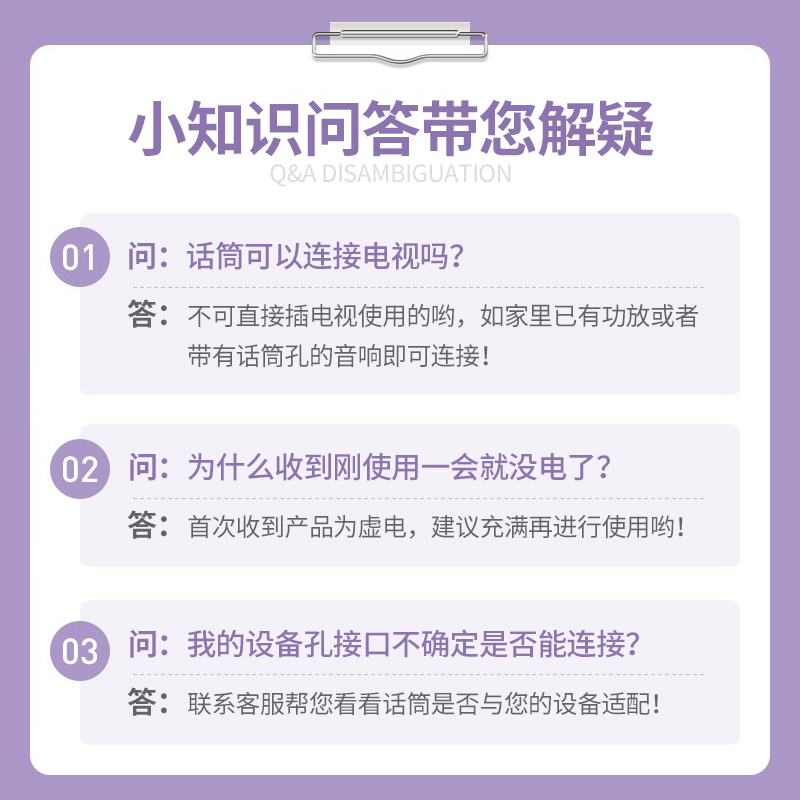 金正 H1S 无线麦克风 一拖二U段家庭ktv唱歌舞台演讲会议专用话筒 插音响音箱功放台式笔记本电脑 充电话筒