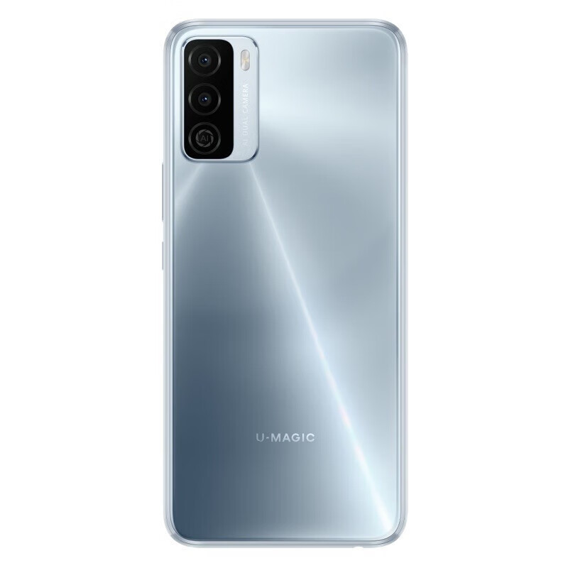 华为智选 优畅享50 5G全网通手机 5000mAh大电池长续航 月光银 8+128GB