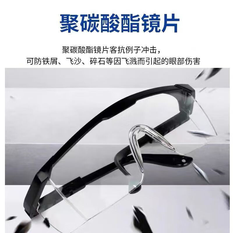配图5