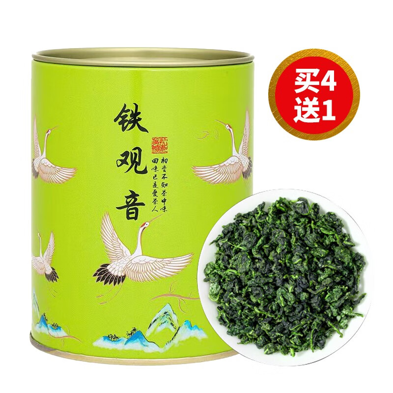 铁观音怎么看历史价格走势|铁观音价格历史