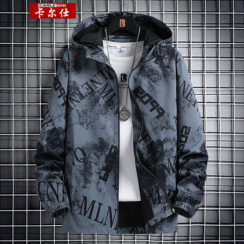 京东大码男装历史价格走势图|大码男装价格走势图