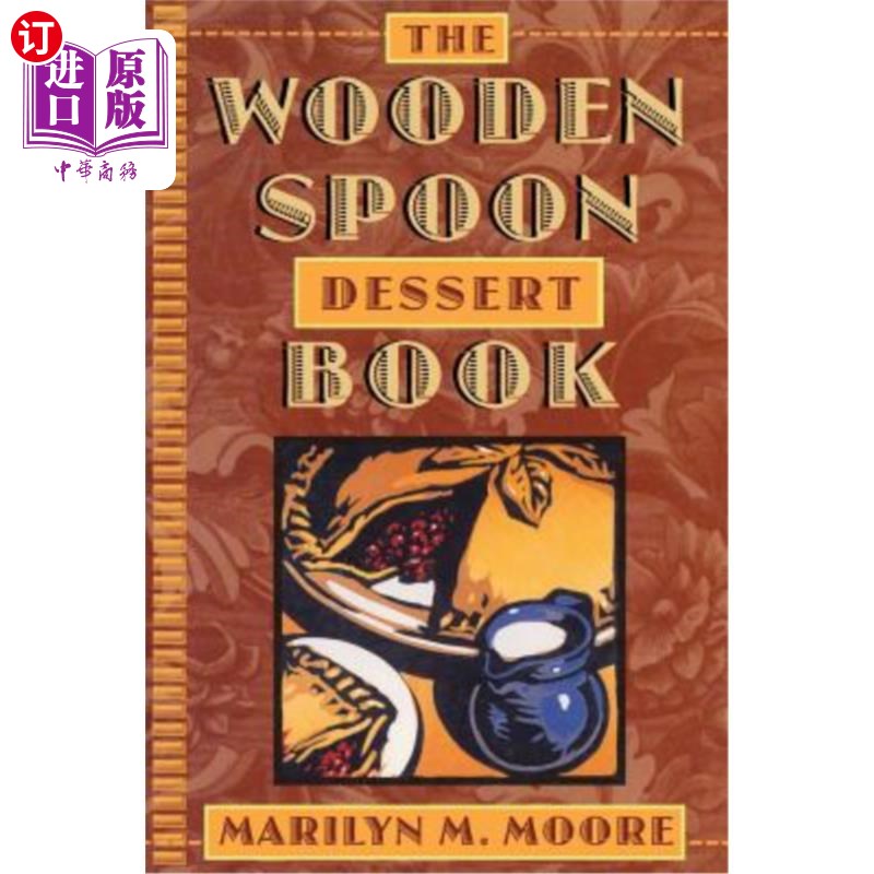 海外直订wooden spoon dessert book 木勺甜点册