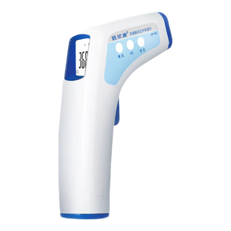 ���ڲ�����������Berrcom�������¼ƶ���ǹ��ͯ�¶ȼ����±�ҽ�ü�������ǹJXB-188 44.74Ԫ(������)