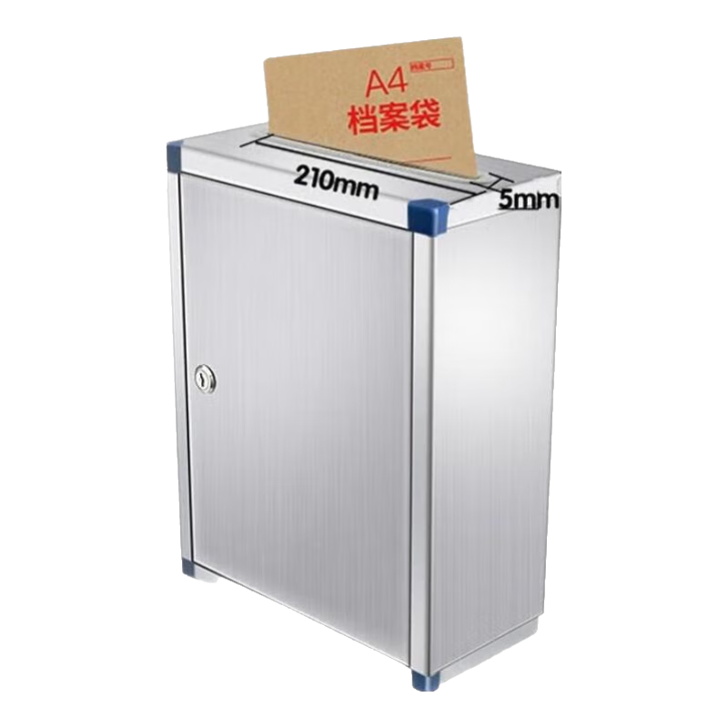 協(xié)同不銹鋼意見箱舉報(bào)箱帶鎖建議箱投票掛墻式投訴信箱 特大號(hào)上投遞口