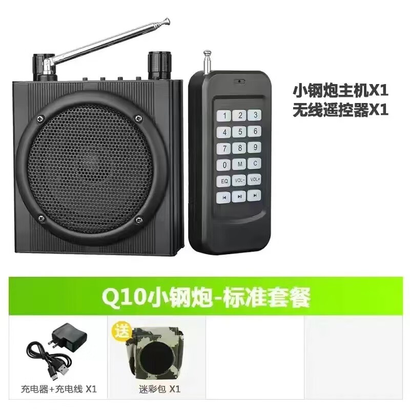 仿真鸡标本竹鸡模型新款竹鸡机器模型仿真竹观赏户外竹笼钢套q10 正品