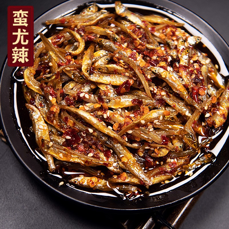 蛮尤辣(manyoula)湖南新化特产麻辣小鱼干即食麻辣下酒菜零食火培鱼