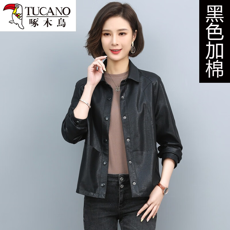 啄木鳥海寧真皮皮衣女短款2024新款款女士時尚中年媽媽綿羊皮春秋外套 黑色加棉 3XL 建議135-145斤