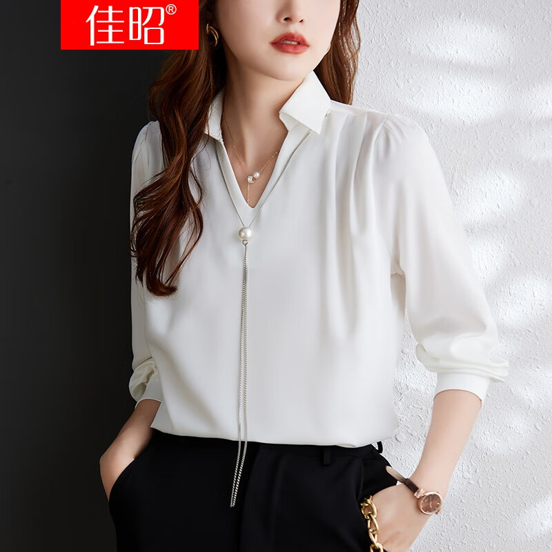 佳昭 设计感v领丝绸缎面长袖衬衫女初秋气质真丝打底白衬衫上 白色 s