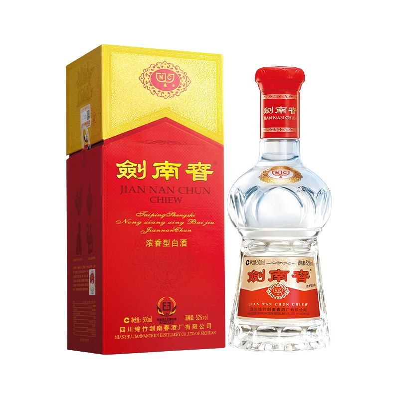 【下单有礼】剑南春 水晶剑 52度 浓香型白酒 500ml*1 单瓶