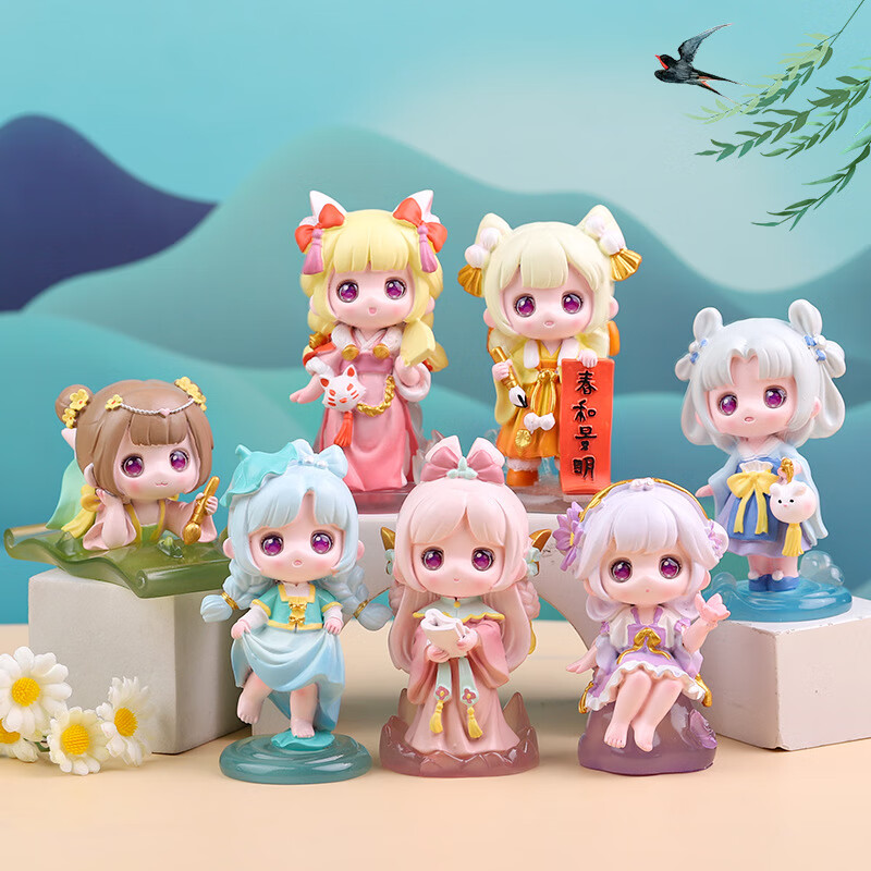 古风时遇春风盲盒汉服美人可爱卡通少女手办居家摆件儿童女生礼物 时