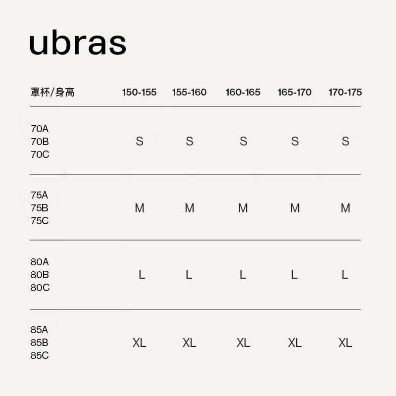 产品配图