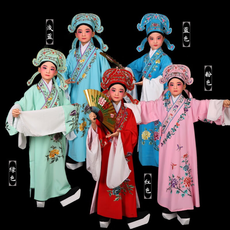 珮玛查特儿童京剧戏服戏曲服装小生衣小孩学生京越剧演出四大才子公子