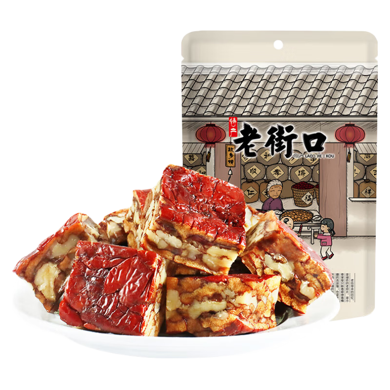 Ͻֿɼʳӹ½زкʼиСʳ ɣ255g*252.6Ԫȯ13.15Ԫ/