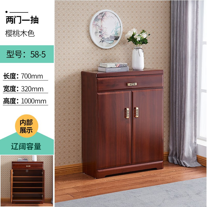 实木鞋柜家用纯实木鞋柜实木全实木新中式门口玄关 58-5 货到小区门口