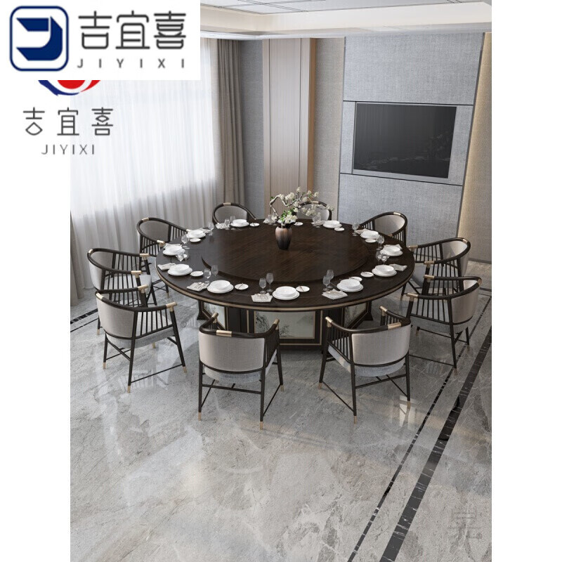 轻奢酒店餐桌电动大圆桌自动旋转转盘新中式桌饭店10/15/20人 【电动