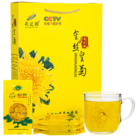 ڲ֥Ͼջ ˿ʾջҶؼƷ100䡿0Ѭװ60g237.6Ԫ3(79.2Ԫ/)