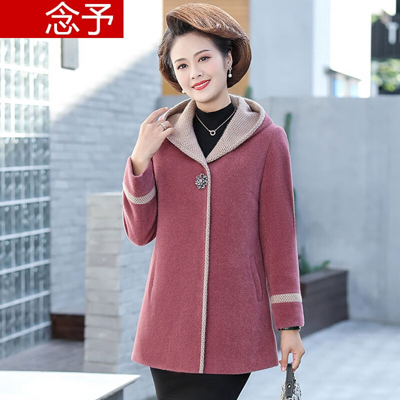 装春装外套中老年女装大衣女40-50岁春季新款衣服上衣 粉色【常规】
