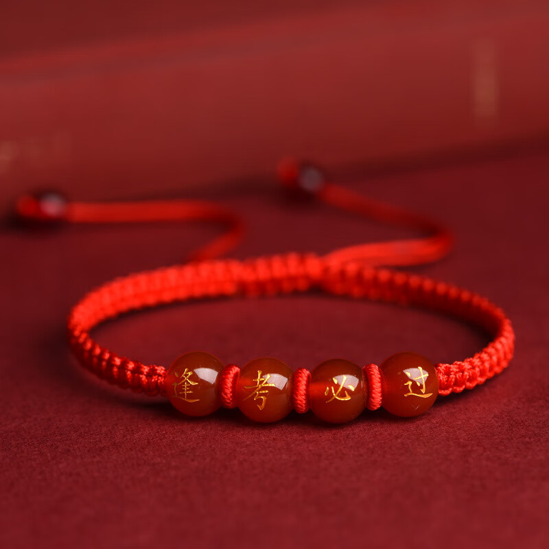 优束中考加油励志礼品高考寓意礼物毕业考研上岸金榜题名礼盒逢考必过