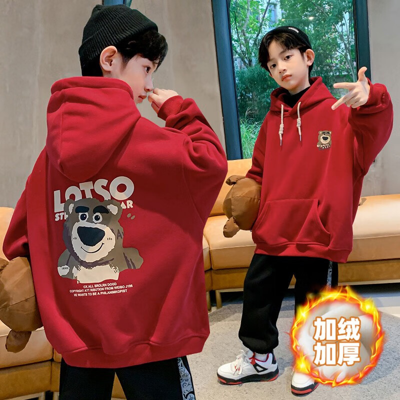 显示儿童T恤京东历史价格|儿童T恤价格走势图