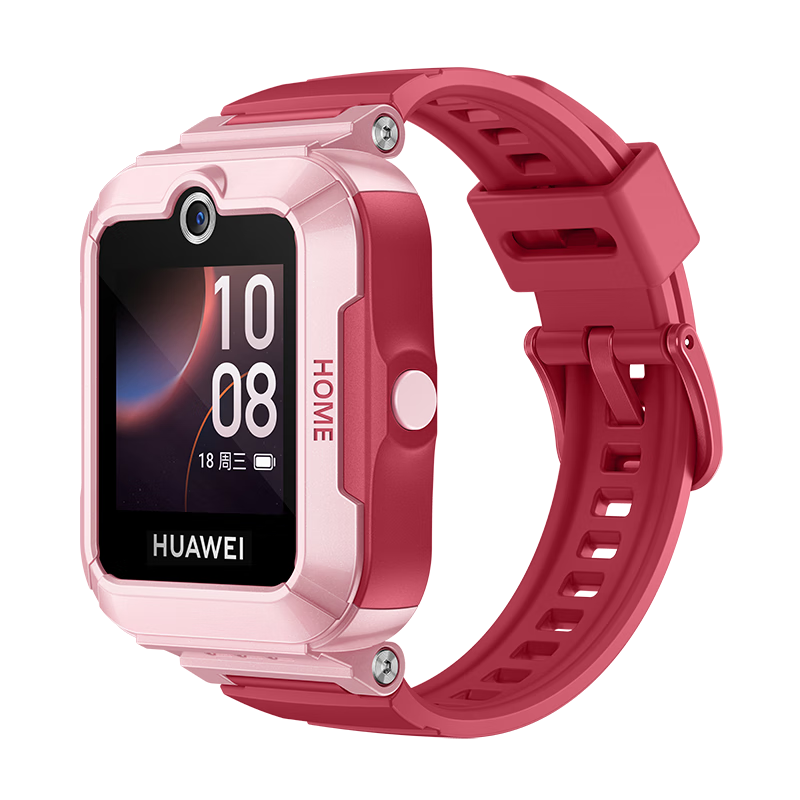 HUAWEI 华为 KTY-L10 儿童智能手表 5 活力款 1.3英寸 珊瑚红