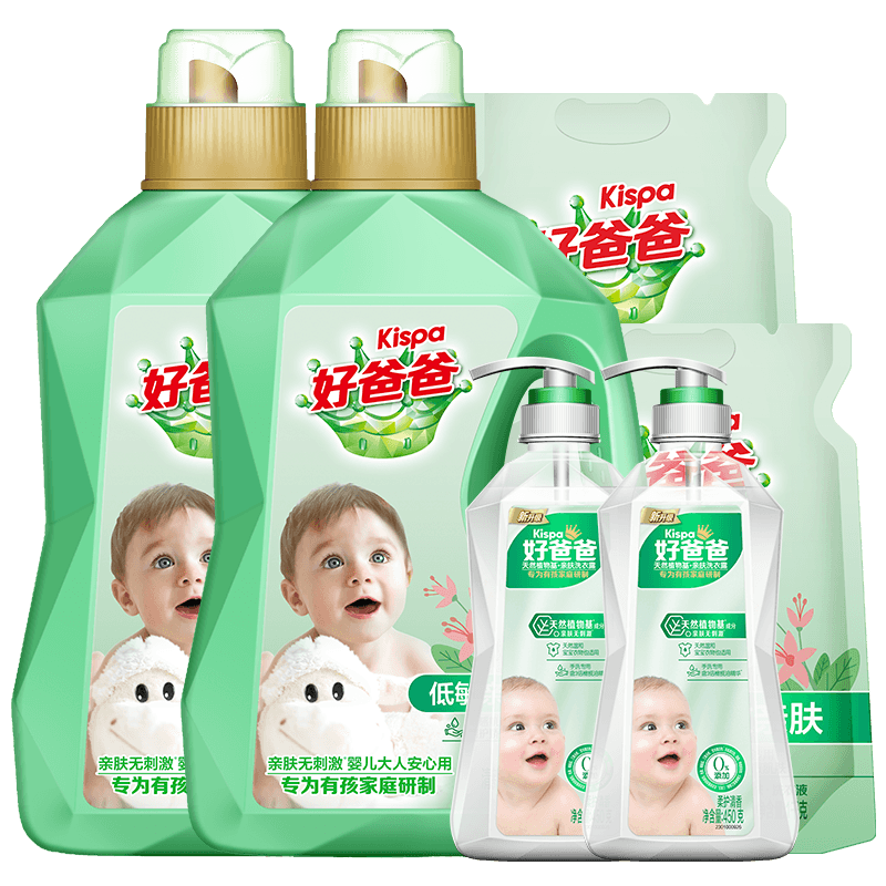 �ðְ֣�Kispa����Ȼ�׷�ϴ��Һ 13.8�� Ӥ�׶����� ���ȥ�� 53.48Ԫ/������160.44Ԫ�����׹��������п�9.28Ԫ��