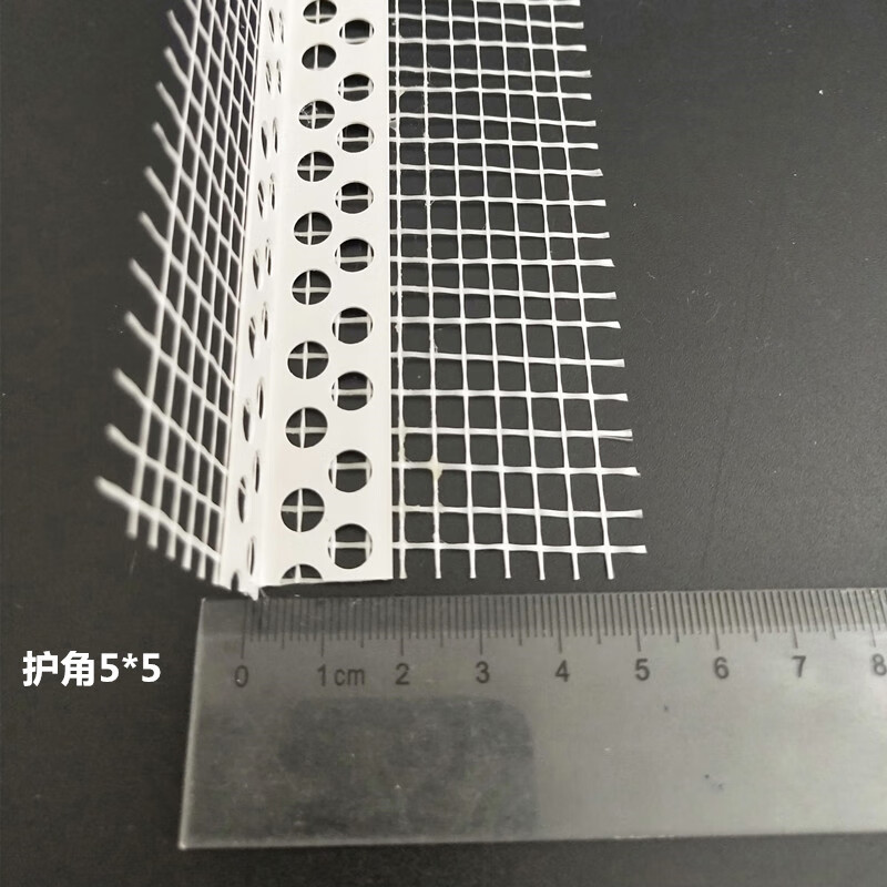 卧楚外墙保温护角线pvc鹰嘴滴水线条建筑成品滴水线带网格布阴阳角条