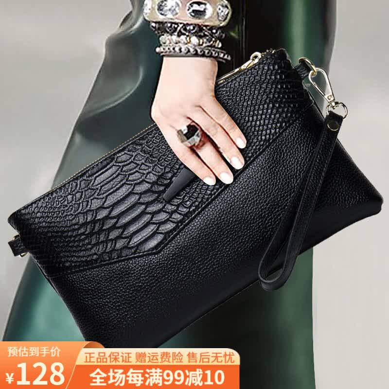 七黛（Qidell）手拿包女真牛皮新款韩版大容量手抓包时尚牛皮斜挎包女士手包 黑色属于什么档次？