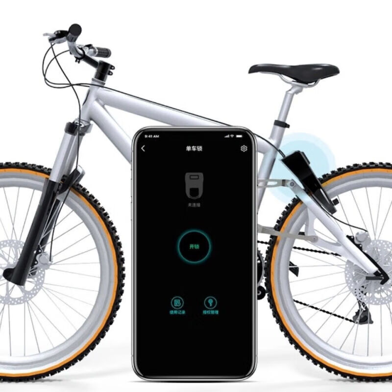 自行车锁防盗带警报智能智能单车锁山地自行车安全防盗锁跑马灯蓝