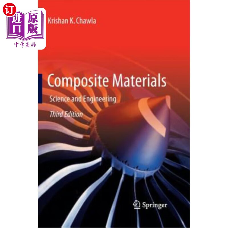 materials: science and engineering 复合材料:科学与工程