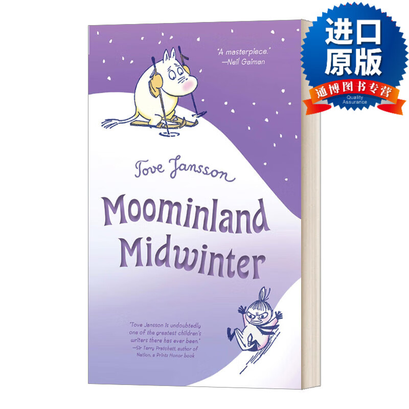 英文版 moominland midwinter 姆明谷的冬至 英文原版 进口原版书籍