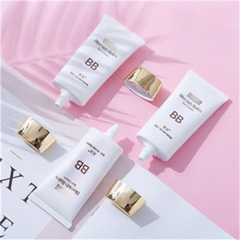 纤阁姿语bb霜四合一多元隔离bb霜50g裸妆遮瑕保湿霜持久姿语适合 粉色