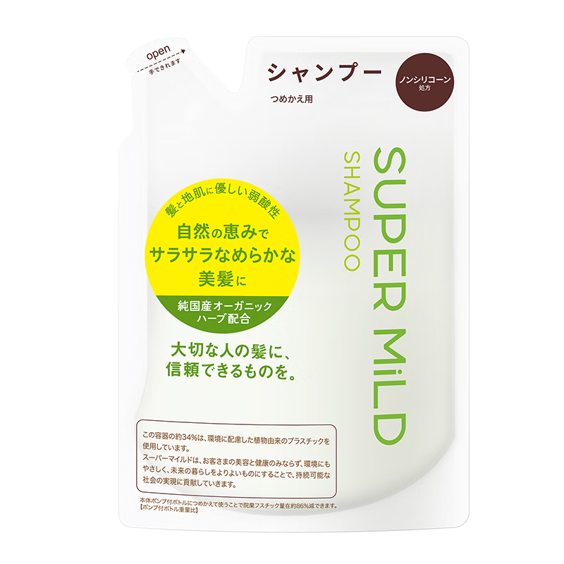 惠润（SUPER MiLD）【李昀锐同款】 绿野洗发露替换装400ml 0硅油洗发水京东自营