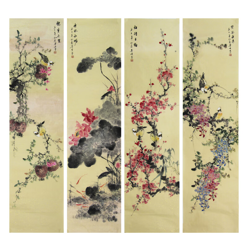 著名当代花鸟画家 墨秀 《精品花鸟四条屏》纯手绘中堂客厅挂画四条屏