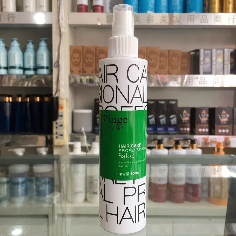 品格啫喱水时尚风特硬定型喷雾水头发造型保湿受损修复发胶水 品格