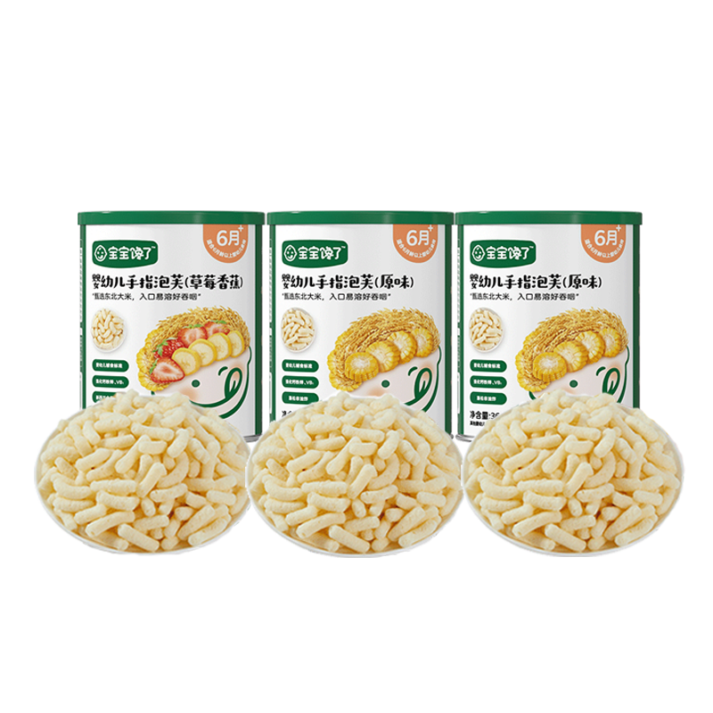 ָܽӤ׶ʳʳ6Ӥʳ 6+ Ӥ׶ָܽװ 36g*3