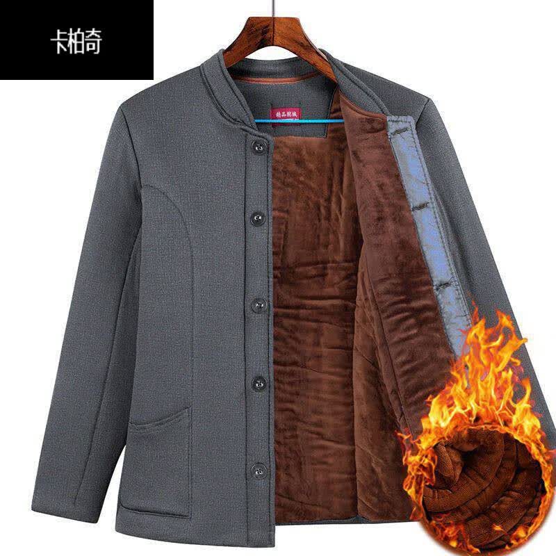 卡柏奇冬天老年衣服60岁至70岁爸爸套装冬50-60岁中老年棉衣冬装加绒加 灰色加绒加厚(单件棉衣) 2XL(115-130斤)高性价比高么？