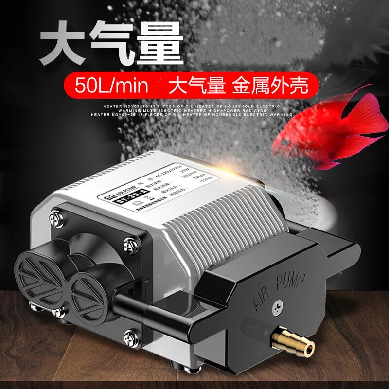 养鱼氧气泵十大品牌排行榜