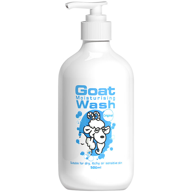 洗发沐浴GoatSoap澳洲进口告诉你哪款性价比高,评测怎么样！