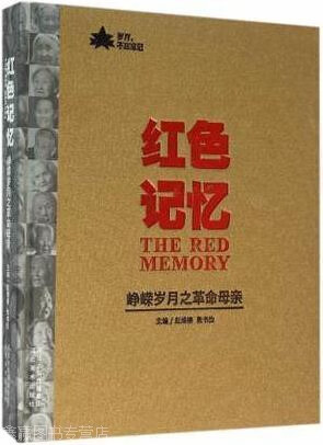 湖北高考題作文2024題_2024湖北高考作文題_湖北高考題作文2024版