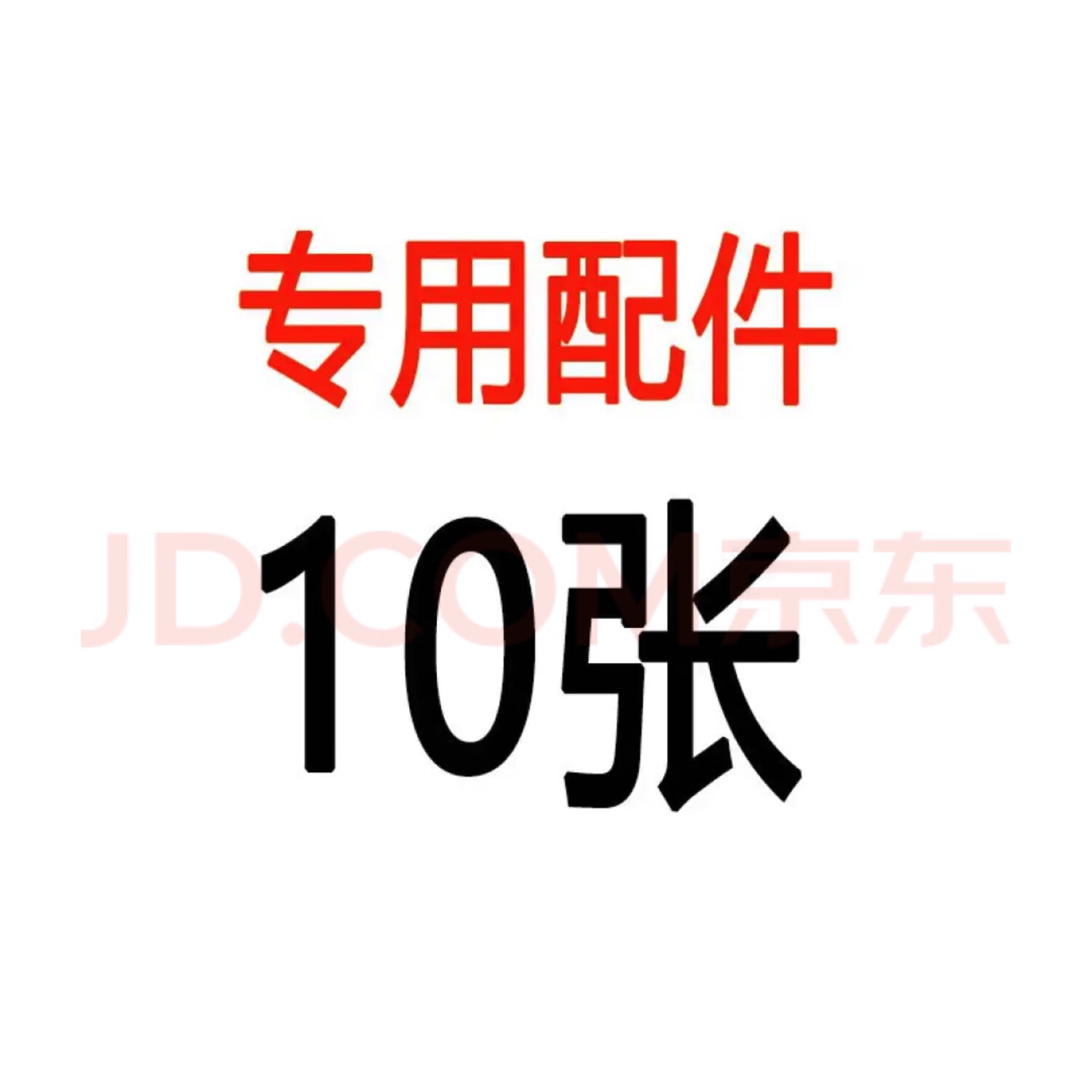 战神左轮战神左轮战神左轮基宇联创基宇联创 10属于什么档次？