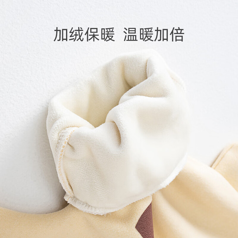 舒贝怡女童裤子婴儿高腰护肚pp裤春秋外穿男童加绒大屁屁裤子男宝春 抱抱熊米色 73 cm(6-12个月) cm(6-12个月)