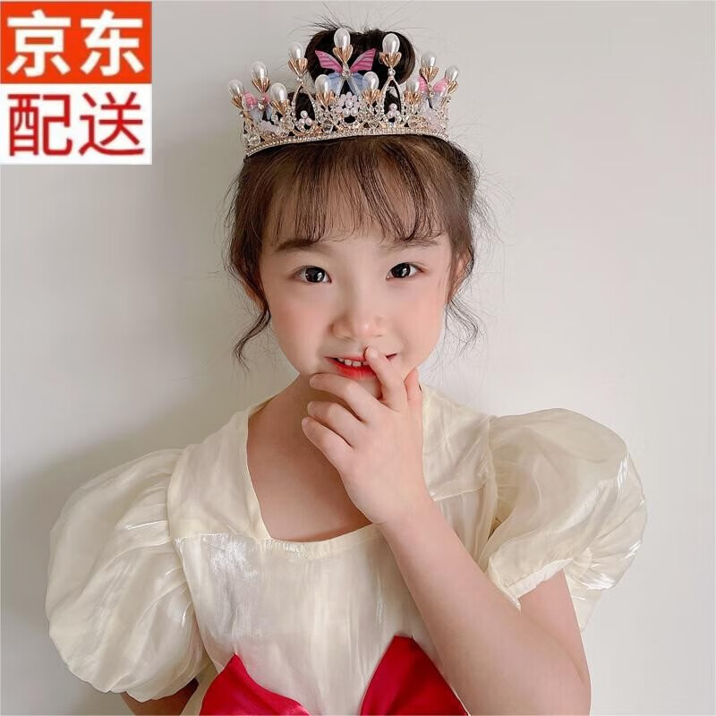 尚戈(shangge)皇冠头饰发箍皇冠女童公主小女孩生日礼物王冠头箍发饰