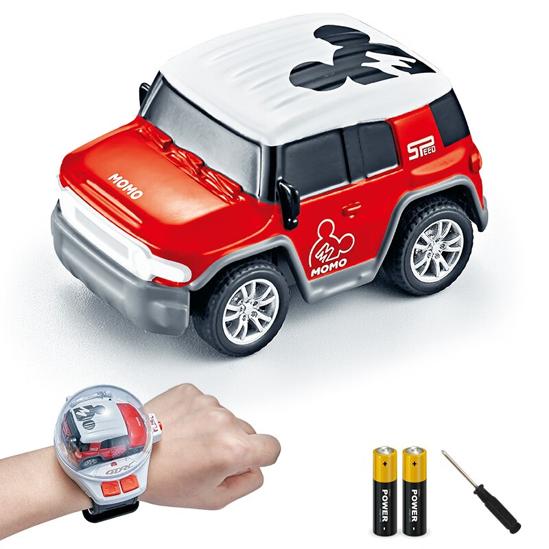 鲁咔贝卡手表迷你遥控车电动汽车赛车合金挖掘机网红玩具男孩儿童新年礼物 手表遥控小汽车（粉色）