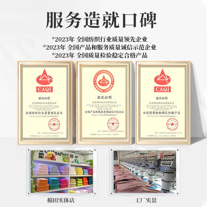 棉田毛巾纯棉100%纯棉加厚柔软吸水男士女家用洗脸面巾 面巾  红色 1条