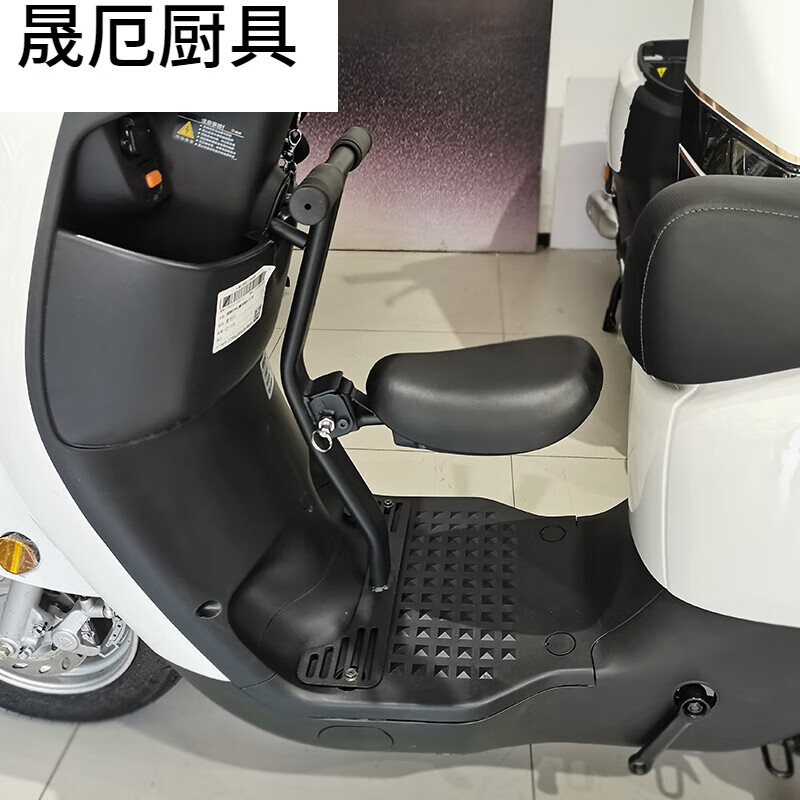 阡囤适用于雅迪电动车s9/m6/莱达/e8s/e9/de8/dq6/ds6/dn2前置儿童 s1
