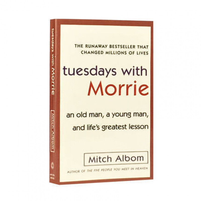 tuesdays with morrie 十四堂星期的课 余秋雨倾情推荐 mitch albom