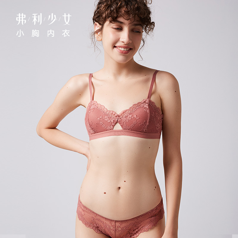 弗利少女法式蕾丝内衣女士抹胸式无钢圈文胸套装性感超薄胸罩小胸 豆沙红-套装【内裤可备注尺码】 M (适合75AA/A/B)