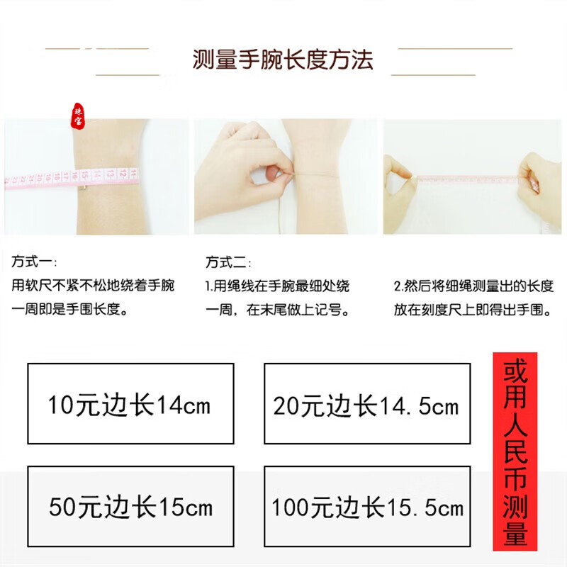 女款情侣对镯足银镯子无节简约开口 备注手围或联系客服否则无法发货